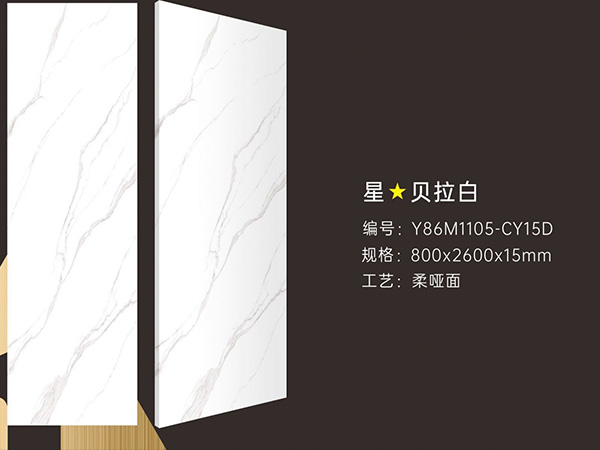 Y86M1105-CY15D